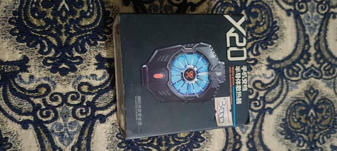 Phone Cooler (Mobile Gaming Cooler Fan)