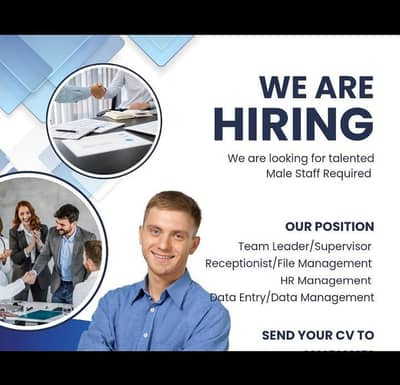 Male female required HR Management Supervisor assistant data entry