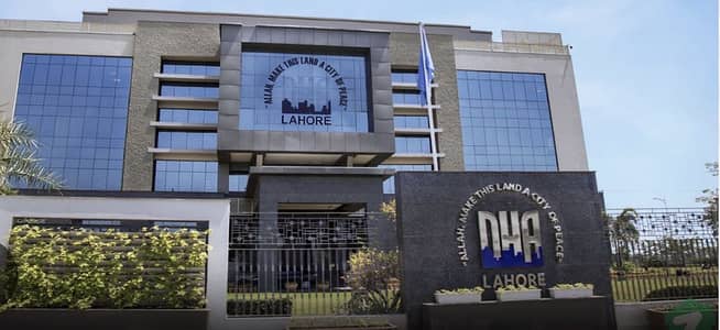O8-Marla Commercial plot main Road DHA Lahore only 1-option