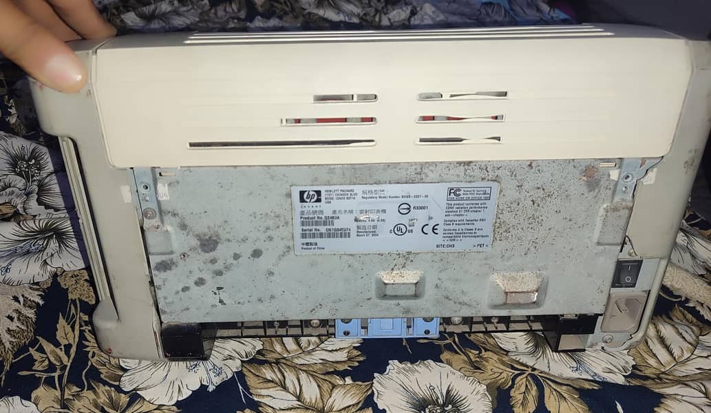 HP printer 1