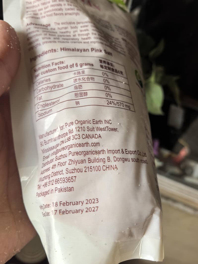 pink Salt pouges available in bulk quantity. 1