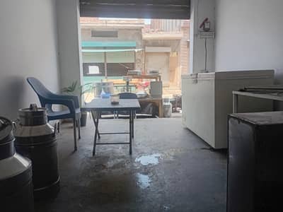 milk shop ka saman
