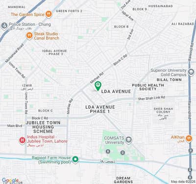1 Kanal Plot Near To Park And Main 150 Feet Road F Block