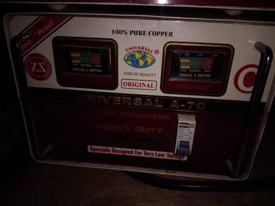 Universal. A. 70/7,000 watts-#0333-3669702 /@