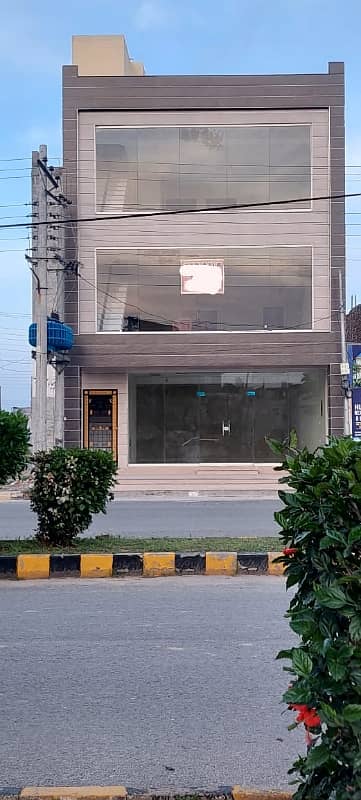 Get Your Dream Prime Location Building In Bismillah Housing Scheme Lahore