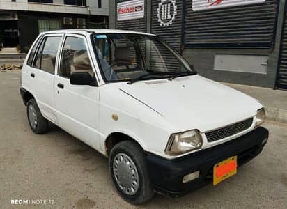 need for drivers