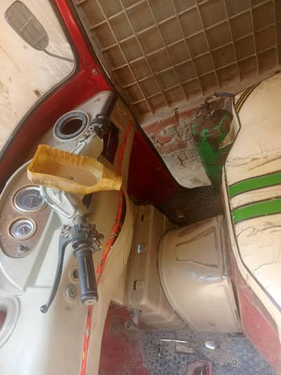 tazraftar auto rickshaw