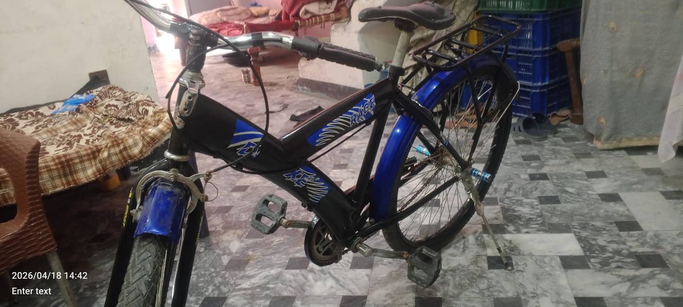 for sell 0