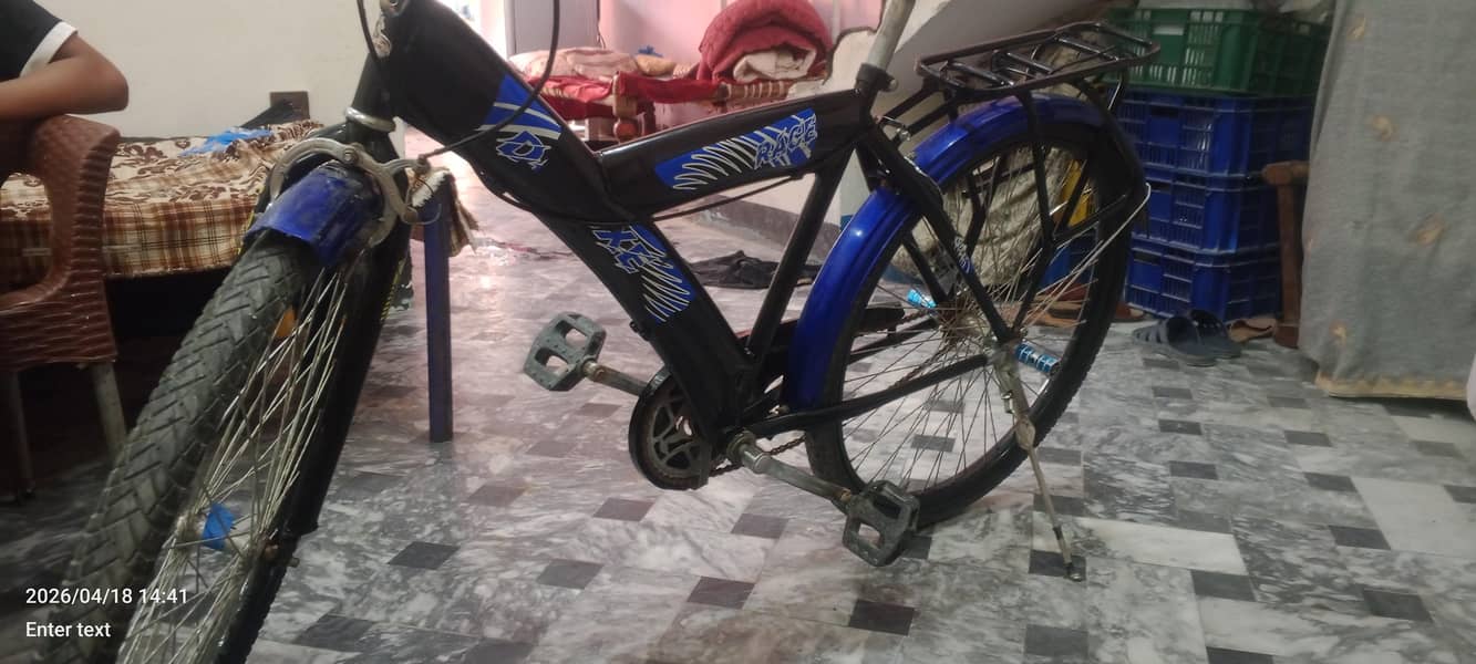 for sell 1