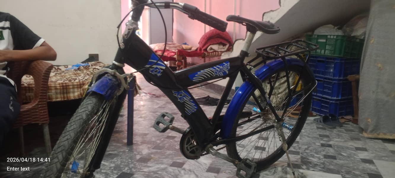 for sell 2