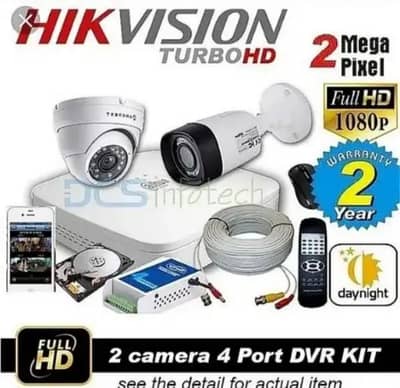 Hikvision cameras 17500