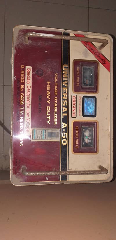 universal stabilizer A50