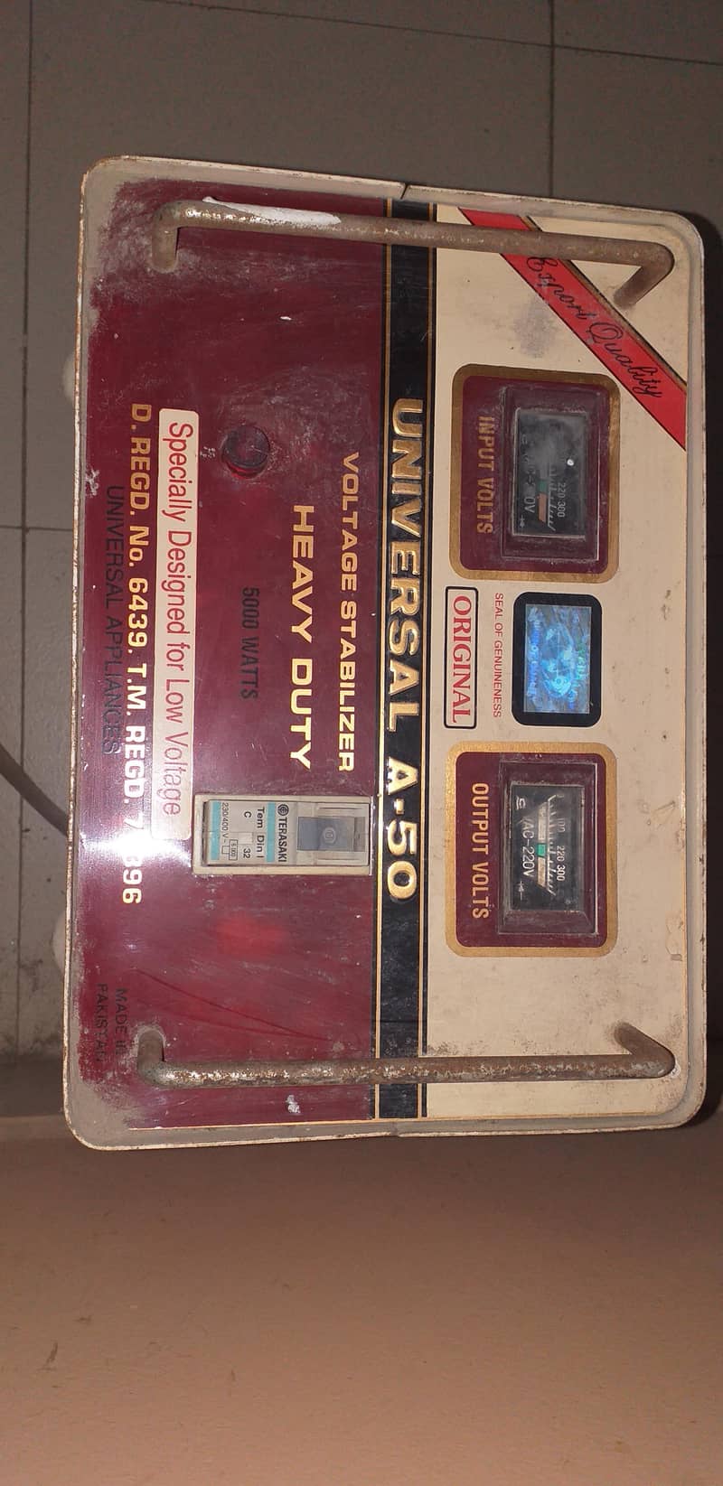 universal stabilizer A50 0