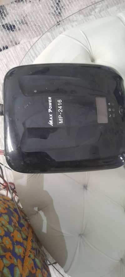 ups maxpower
