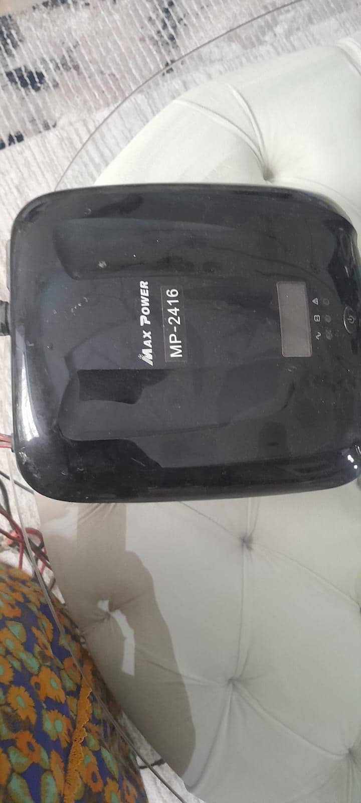 ups maxpower 0