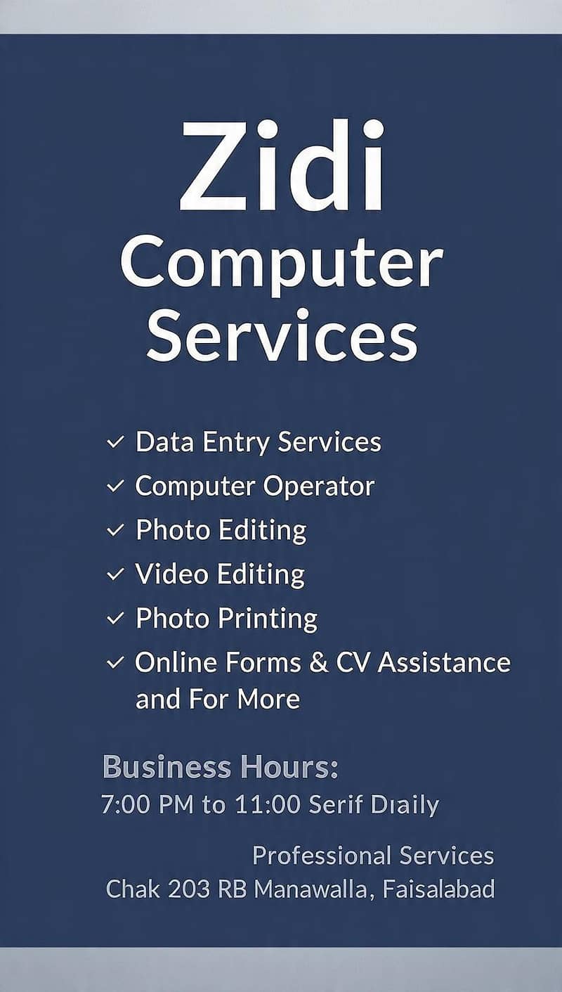 Computer Operator Service's 0