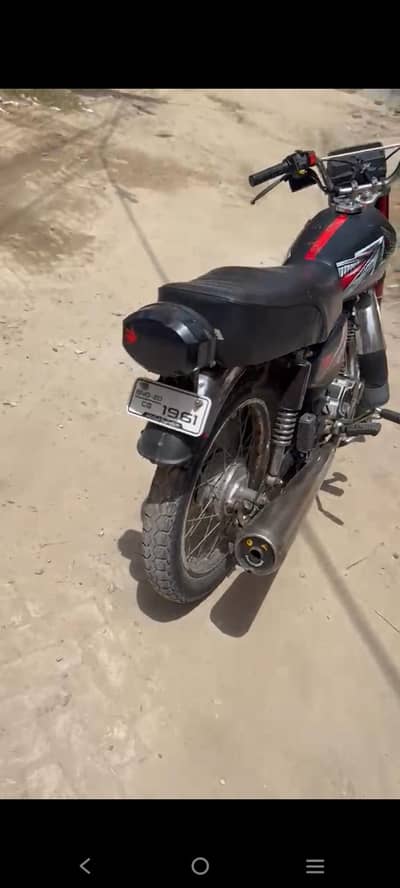 Honda 125 for Sale 2015 model