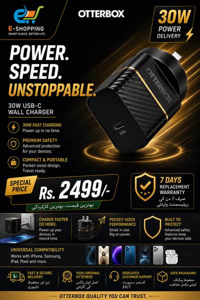 Fast Charging iPhone/android  Charger (watsapp per rabtaa kren)