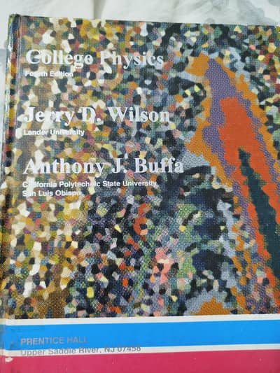 high level physics book