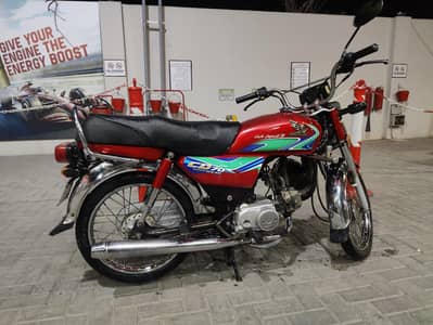Honda 70 CC 2017 Model