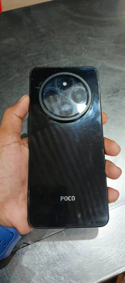 Xiaomi POCO C75