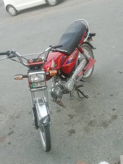 Honda CD 70 2021
