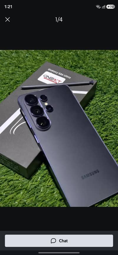 Samsung Mobile S26 Ultra