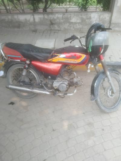 bike fro sale
