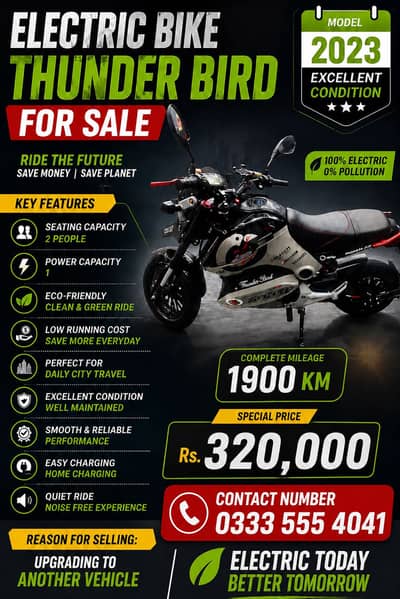 Eturbo 2 Wheeler/3 Wheeler Model 2023, seating capacity 2, power capac