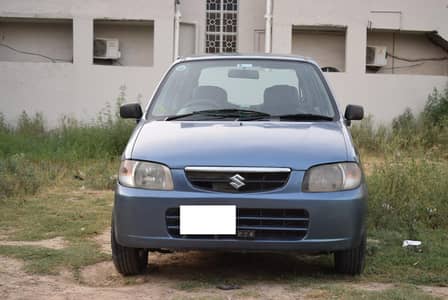 Alto VXR