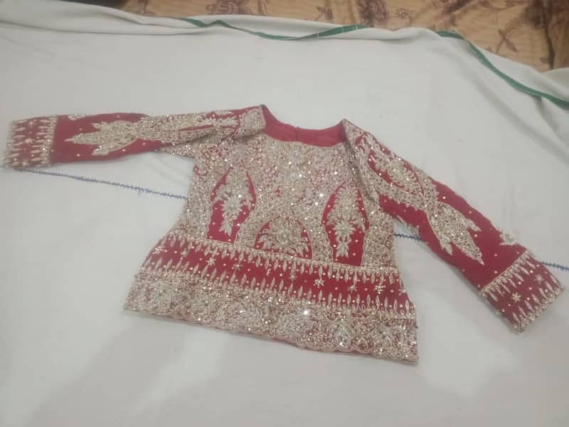 لینگا فور سیل 7