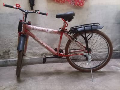 Brand New Cycle With Gairs