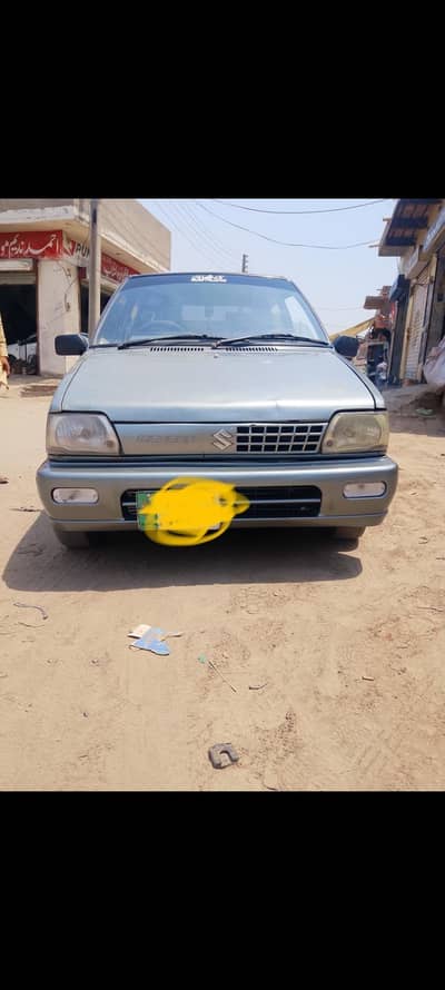 total genion car