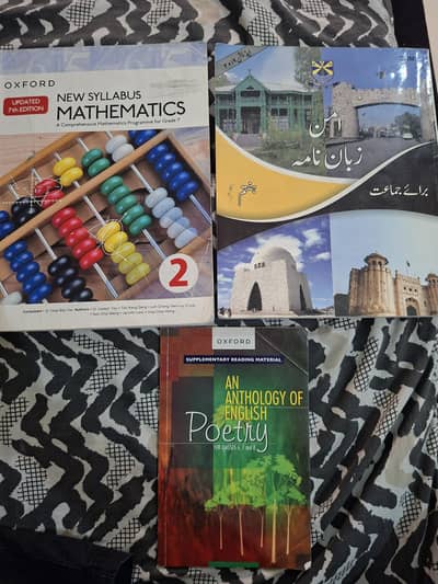 Beaconhouse class 6,7 Full course available urgent sale