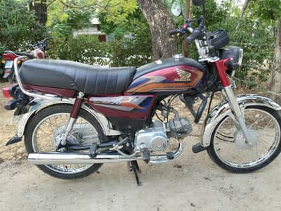 Honda CD 70