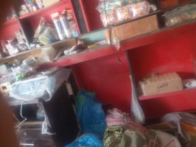 Rack & counter sell