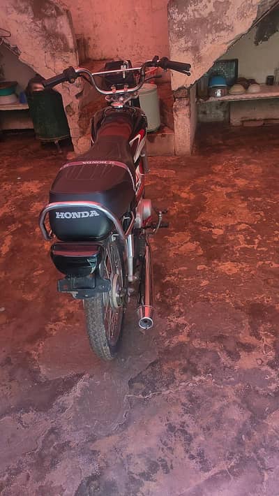Bike for Sale – 2025 Model CD 70