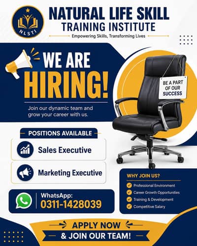 "We are hiring-is this your next move?"