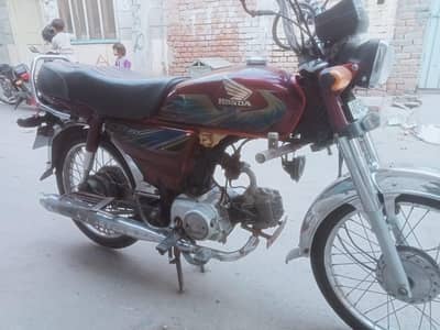 Honda CD 70 2021 Model | Totally Genuine | 0300-8669863