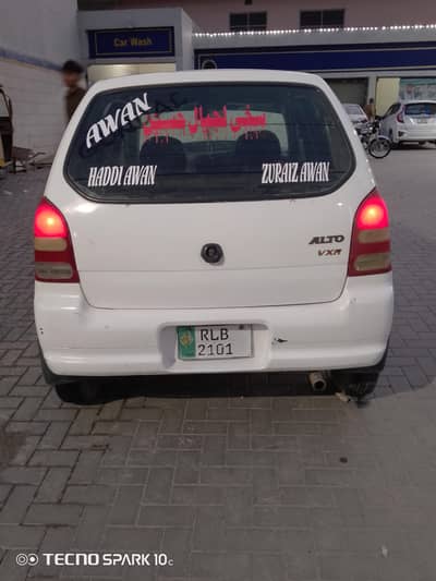 Suzuki Alto 2005 ac chalo ha