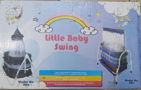 Little Baby Swing