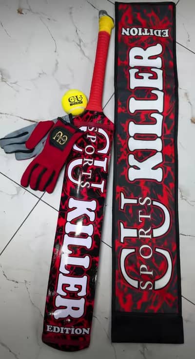 killer edition cu sport