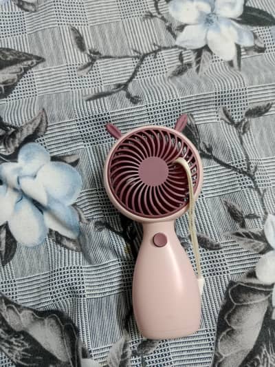 fan good