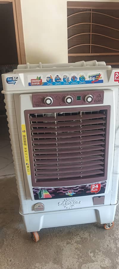 samovar air cooler