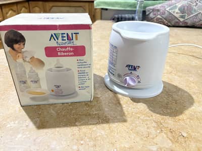 Avent Naturally "Chauffe-Biberon" (Baby Bottle and Food Warmer)