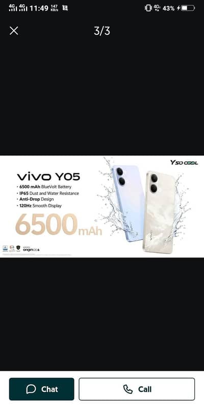 Vivo Y 05