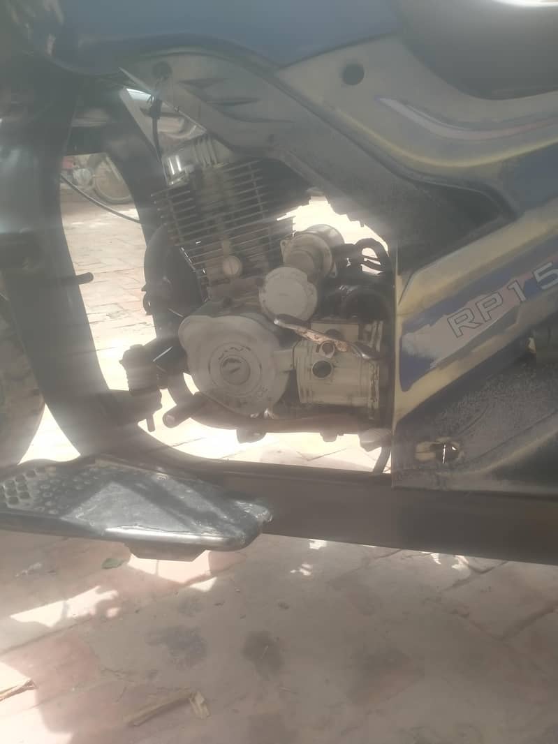 روڈ پرنس روڈ پرنس لوڈر 0
