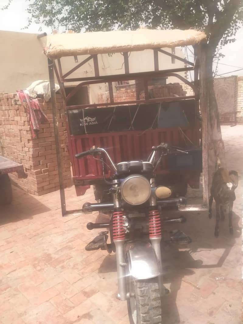 روڈ پرنس روڈ پرنس لوڈر 2