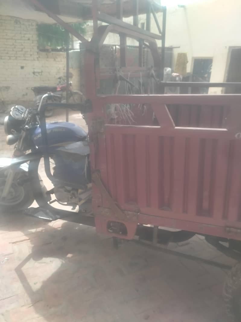 روڈ پرنس روڈ پرنس لوڈر 6