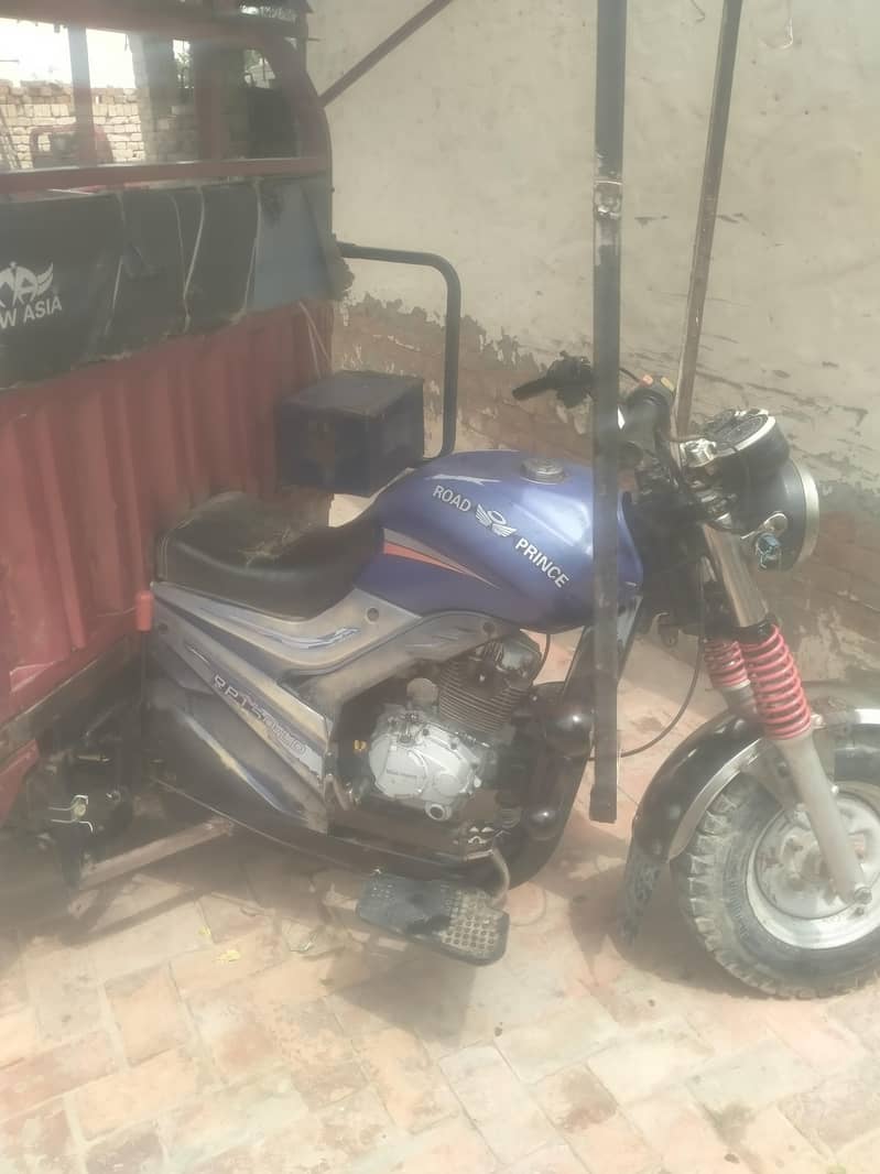 روڈ پرنس روڈ پرنس لوڈر 12